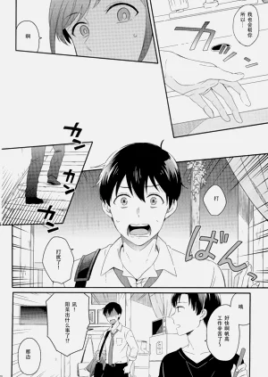第184頁圖