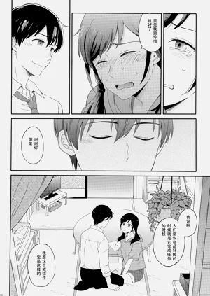 第186頁圖