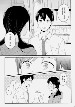 第187頁圖