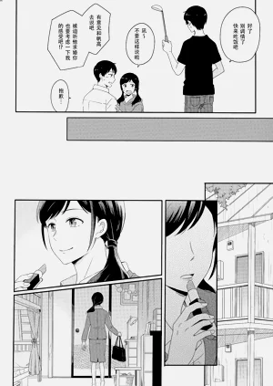 第190頁圖