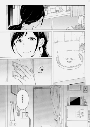 第191頁圖