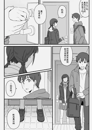 第195頁圖