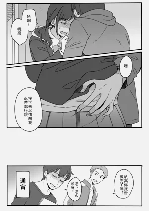 第198頁圖