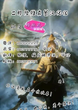 第202頁圖