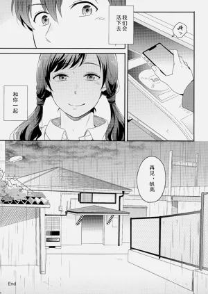 第27頁圖