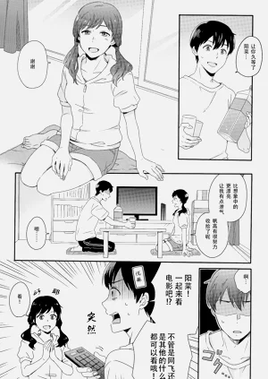 第33頁圖