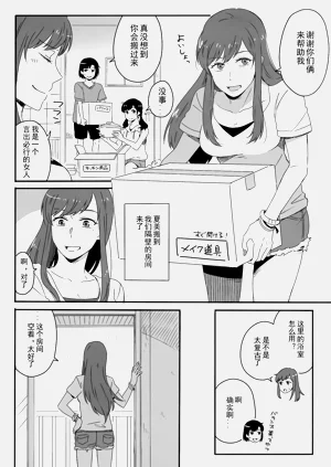 第39頁圖