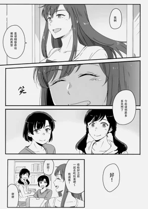 第40頁圖