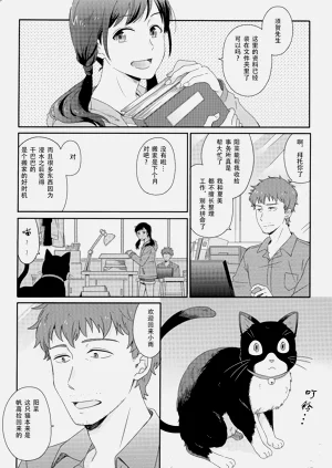 第42頁圖