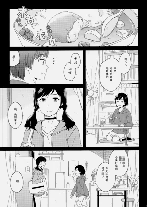 第45頁圖