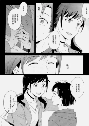 第46頁圖