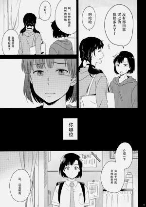 第47頁圖