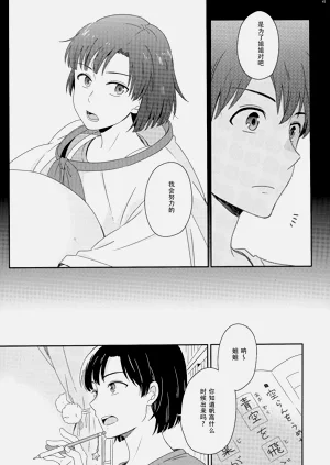 第49頁圖