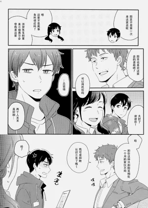 第56頁圖