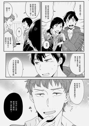 第57頁圖