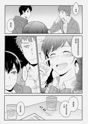 第58頁圖