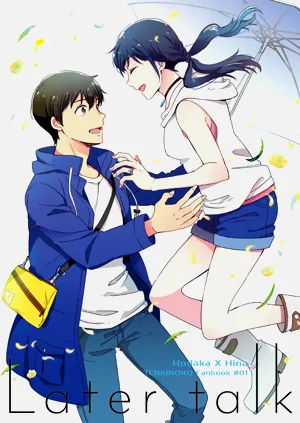 第6頁圖
