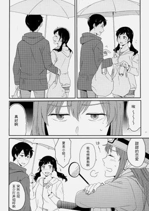 第61頁圖