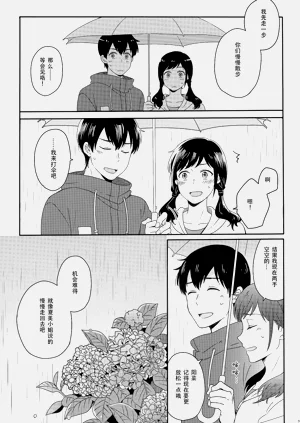 第63頁圖