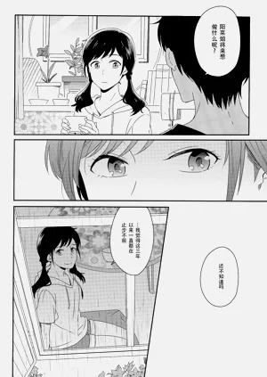 第68頁圖