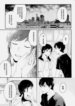 第69頁圖
