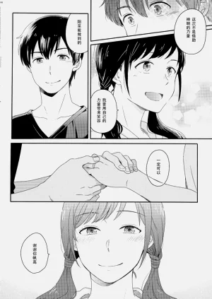 第70頁圖