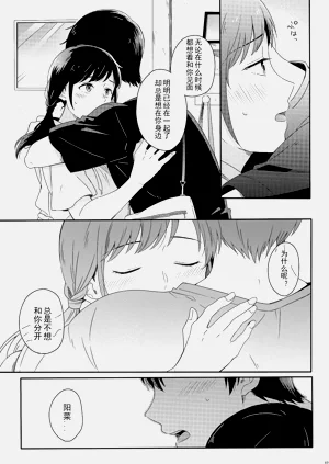 第73頁圖