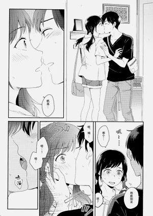 第74頁圖