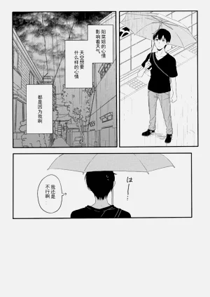 第81頁圖