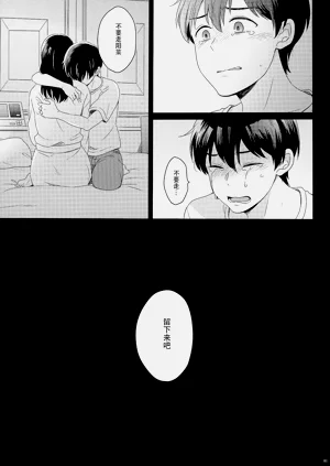 第86頁圖