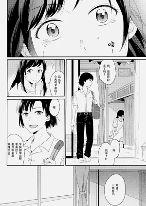 第87頁圖