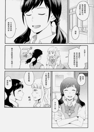 第89頁圖