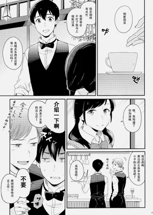第90頁圖