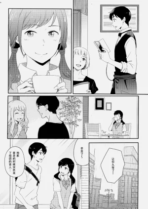 第91頁圖