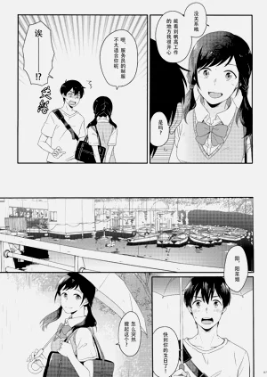 第92頁圖