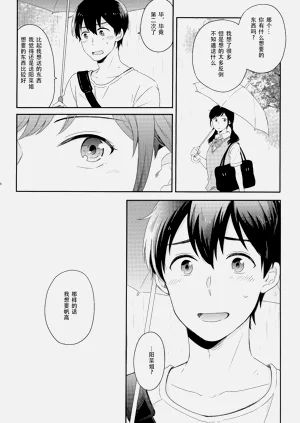 第93頁圖