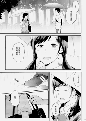 第94頁圖