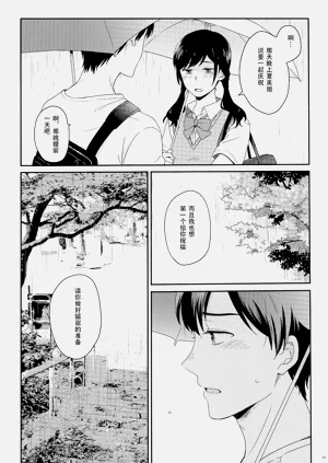 第96頁圖