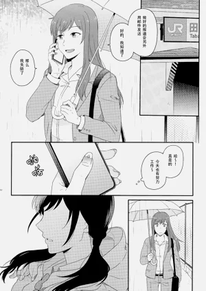第97頁圖