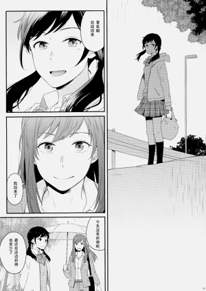 第98頁圖