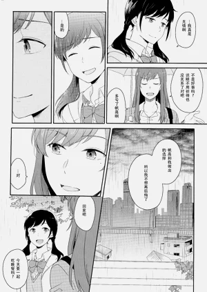 第99頁圖
