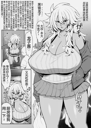 第2頁圖