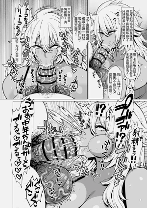 第9頁圖