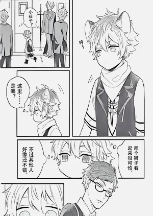 第11頁圖