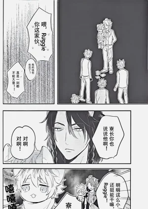 第18頁圖