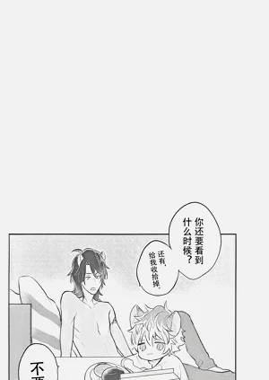第20頁圖