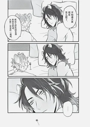 第22頁圖