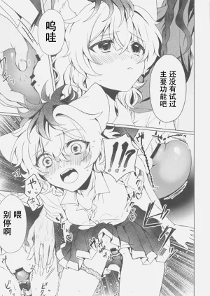 第18頁圖