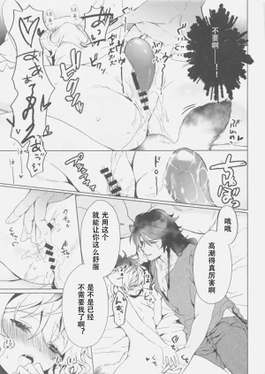 第22頁圖