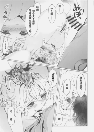 第28頁圖